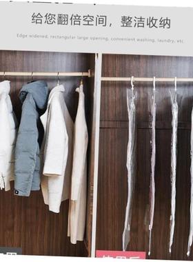 Hanging Vacuum bag Quilt Clothes storage bags Compression