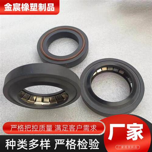 鹤管主密封圈鹤管配件PTFE密封DN50装卸鹤管用多向接头密封