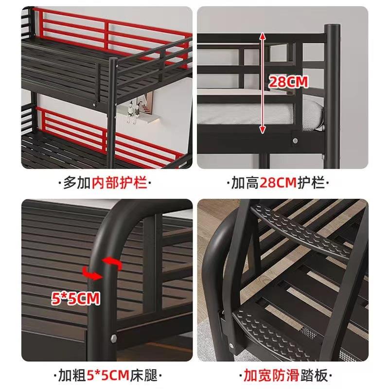 铁艺床儿童层上下铺艺铁双层高低母子床无品牌/铁架双人床小户型