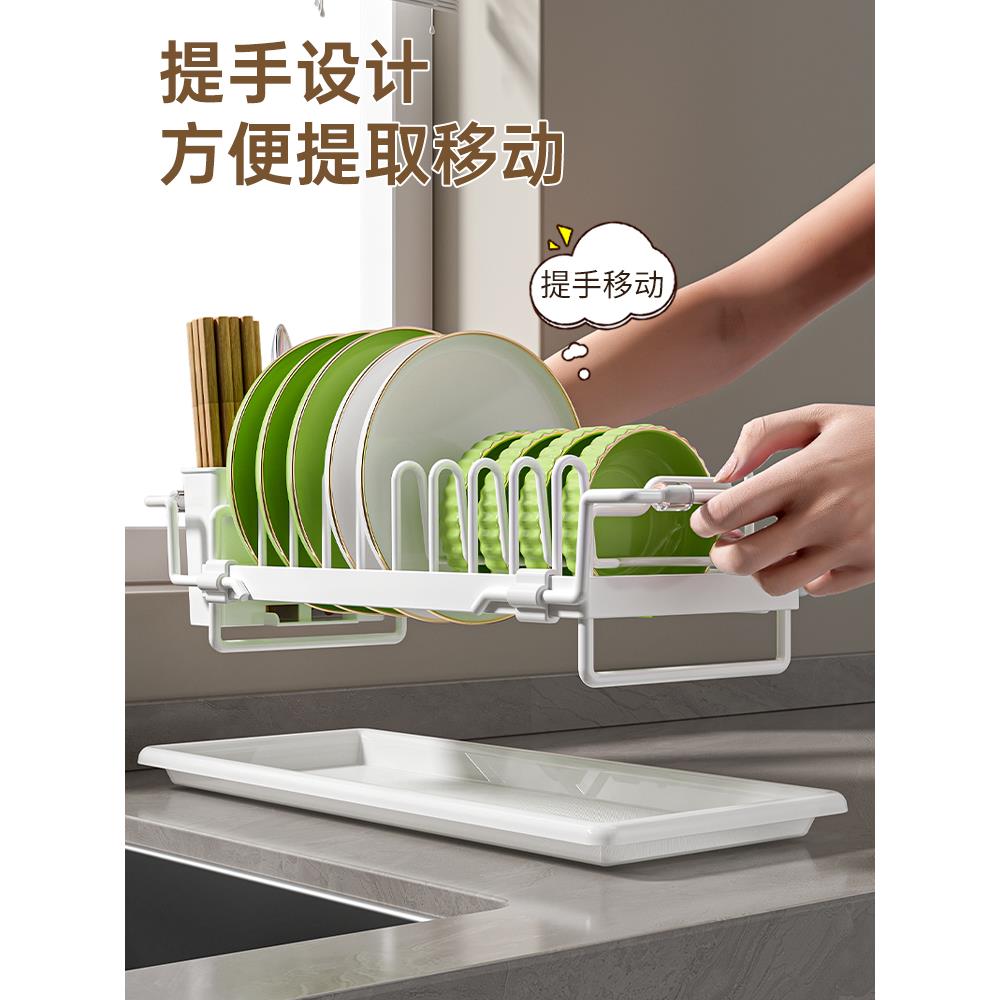 新款厨房沥水碗碟架水槽上方小尺寸单层碗架小型整体橱柜内碗筷碗