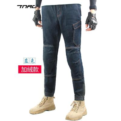 高档TNC拓天马骑行裤男士机车工骑装裤夏季A防风防摔驰保暖赛车裤