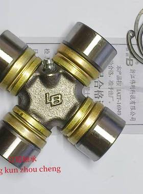 十字轴承万向节30X78 30X82 30X92 30X85 35X106 33X93传动轴总成