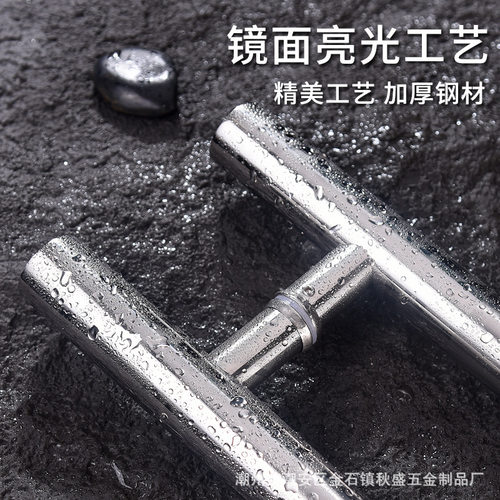 304不锈钢玻璃拉手把手加厚大门扶手推拉门木门无框门大拉手