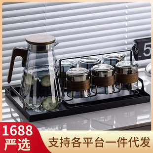 家用玻璃冷水壶带把手凉水壶茶杯轻奢乔迁水具套装 高颜值杯具套装