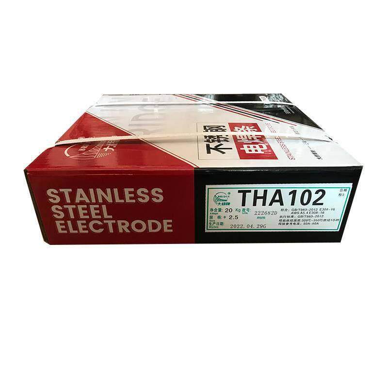 大桥牌THA302Y承压用不锈钢焊条E309-16 Cr23Ni13超低碳电焊条