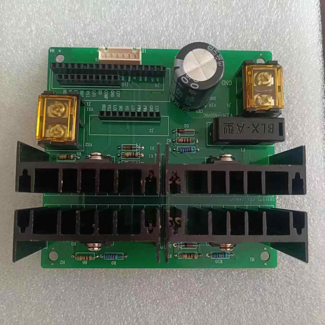 全桥H桥电路板功率桥逆变器前级升压PWM驱动SPWM驱动板电源DC-DC