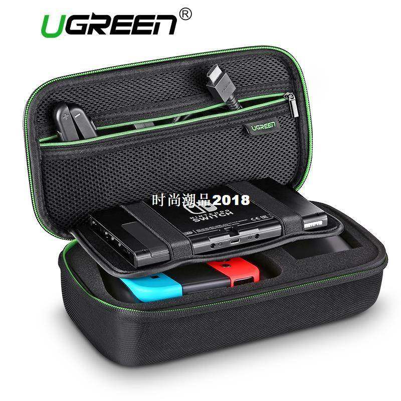 Storage Bag for Nintend Nintendo Switch Case Durable在類目 3C數碼配件, USB電腦周邊, MSN聊天伴侶中 - 來自Buy2taobao.com提供專業的淘寶代購服務