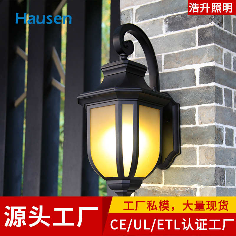 皓森照明美式简约户外壁灯防水庭院灯复古壁灯阳台灯露台灯纯铝