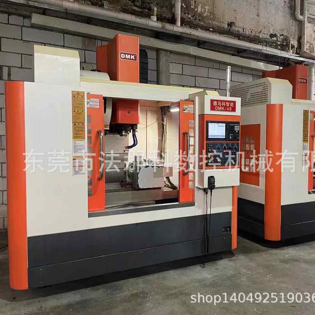 惠州二手加工中心德马科五轴加工中心DMK-V8二手五轴机电脑锣车床