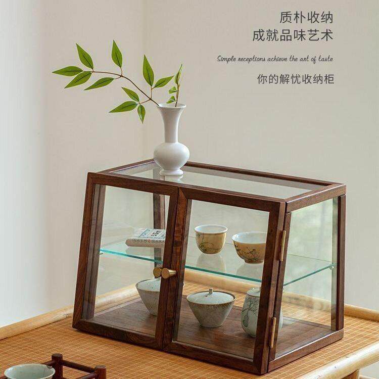 胡桃木面包收纳柜茶具水杯咖啡厅奶茶店蛋糕置物架桌面展示柜轻奢