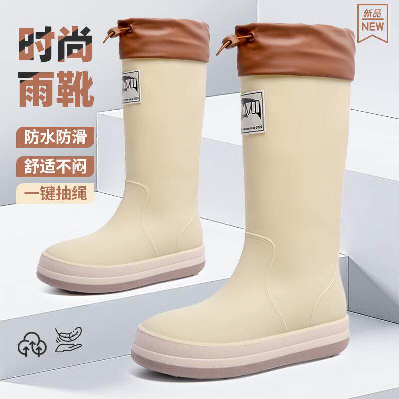 雨靴雨鞋女款高筒防水防滑PVC水鞋套雨鞋套户外胶鞋工作鞋