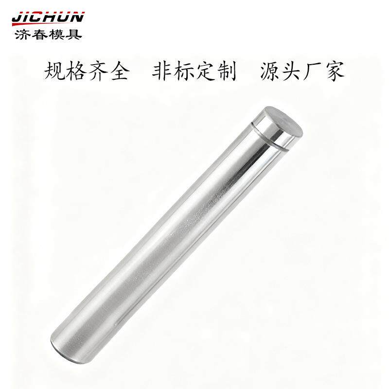 模斯堡标准件导柱 E5000 E5078 E5100 E5124 E5200量多价优