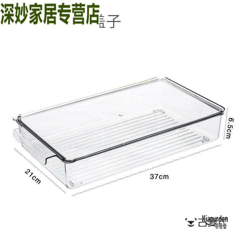 烧烤签子收纳盒烧烤针羊肉串签子筒食品级密封大号保鲜盒子面条图片