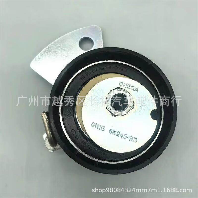 GN1G6K245BDGN1Z6K245BGN1G6K245BCGN1Z6K245A适用于福特