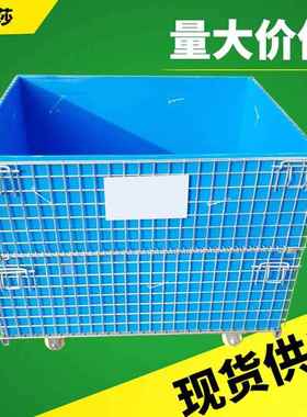 a3仓储笼 折叠式a3仓储带笼 盖a3 仓储笼带轮aAKC3仓储笼