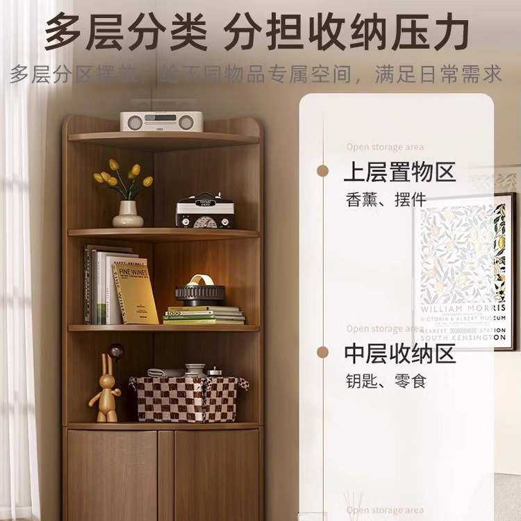 转角置物架落地书架三角形墙角柜90度墙边拐角收纳柜靠墙角落书柜,住宅家具,角柜,淘宝优惠券,粉丝福利购,淘宝优惠卷