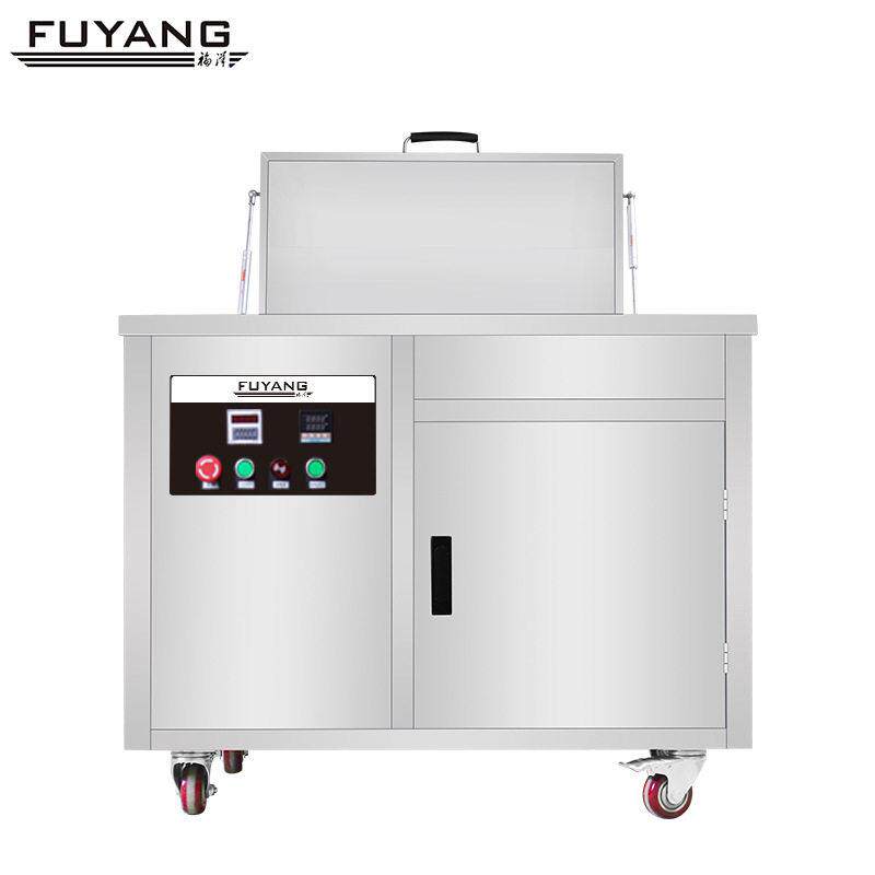 福洋煮沸机 恒温加热煮沸槽 科研实验室器材 水浴锅 厂家供应