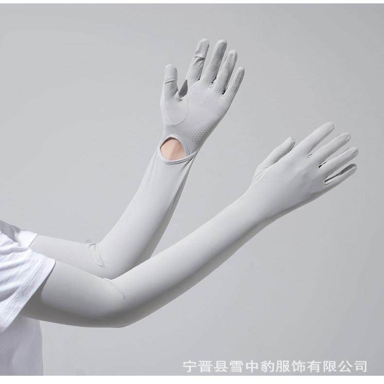 夏季防晒手套女士防紫外线骑行骑车开车冰丝户外露二指2024新款,服饰配件/皮带/帽子/围巾,防晒手套,淘宝优惠券,粉丝福利购,淘宝优惠卷