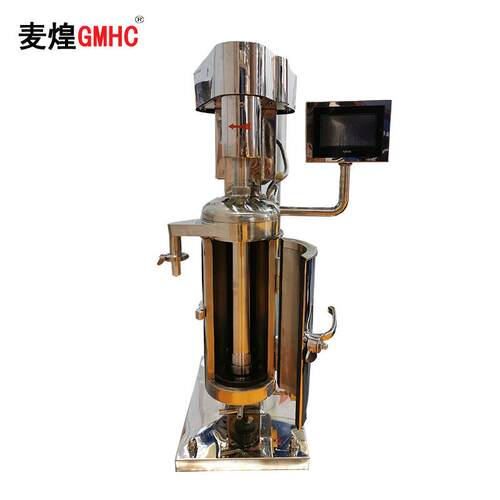 制药化工用GQ75N管式分离机离心机广州