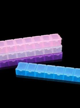 1Pcs 7 Slots Plastic Storage Box Rectangle Multi Grids