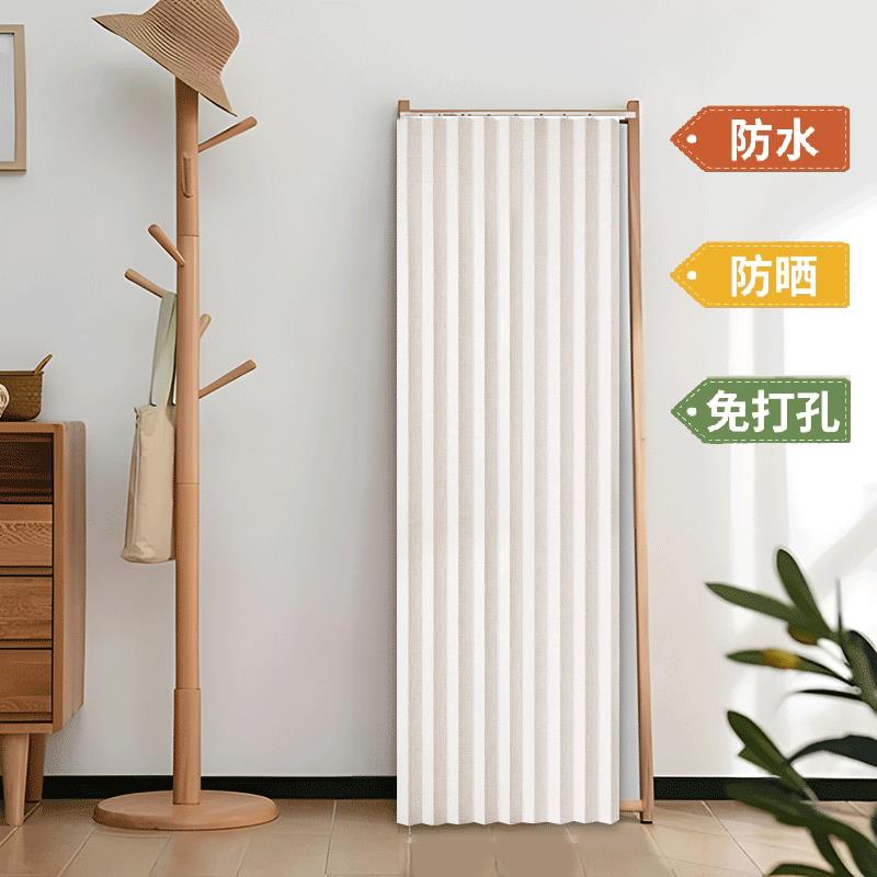 折叠镜子遮挡帘全身落地镜帘子玻璃门魔术贴防尘布帘免打孔滑轨式