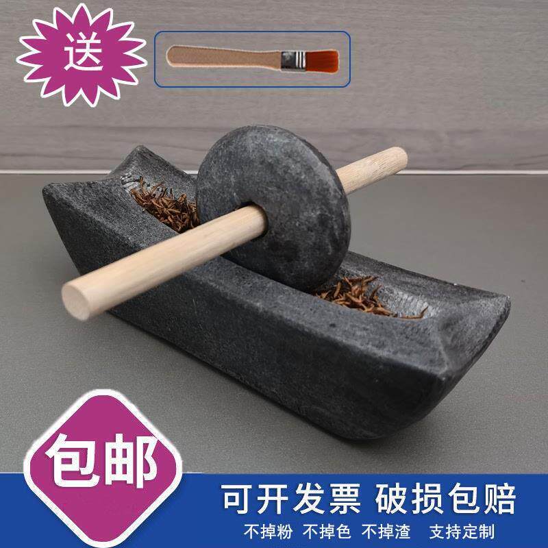 研磨石臼家用磨盘小石磨家用手工石磨手摇石磨豆浆机老式手推石磨