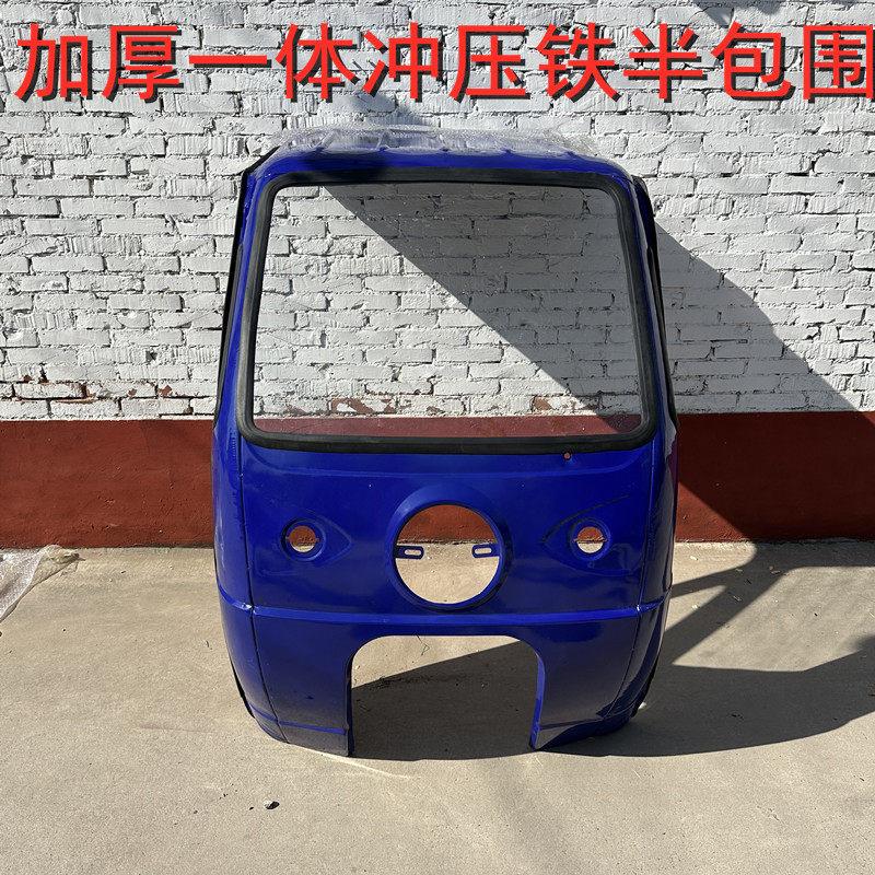 电动三棚轮车棚半冲封闭加厚一体铁皮车蓬机车HZK车棚加宽雨压棚