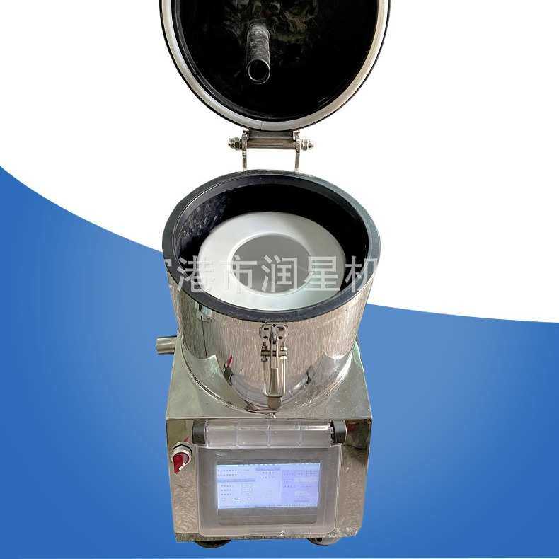 平板式小型实验室离心机 触摸屏台式离心脱水机,工业油品/胶粘/化学/实验室用品,离心机,淘宝优惠券,粉丝福利购,淘宝优惠卷