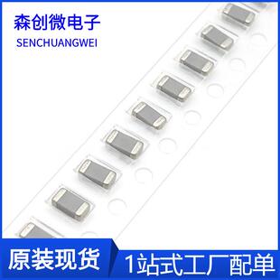 104J C0G 100NF ±5% 贴片电容陶瓷C3216C0G1H104JT000N 50V 1206