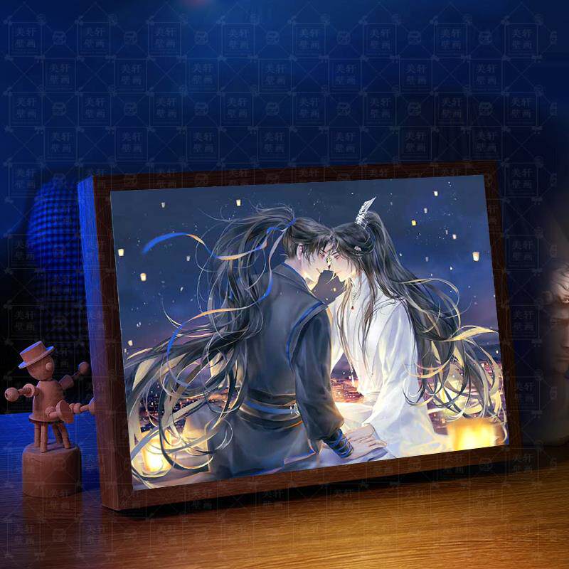二哈和他的白猫师尊周边灯光画墨燃楚晚宁生日礼物摆件手办小夜灯