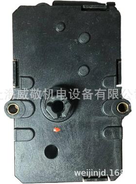 冬斯DUNGS 德国原装 伺服马达 SAD1.2 WG 风门执行器 燃烧器配件