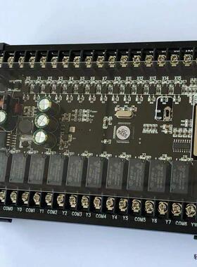 国产PLC工控板微型控制器继电器FX1N 2N晶体管10 14 20 24MR脉冲