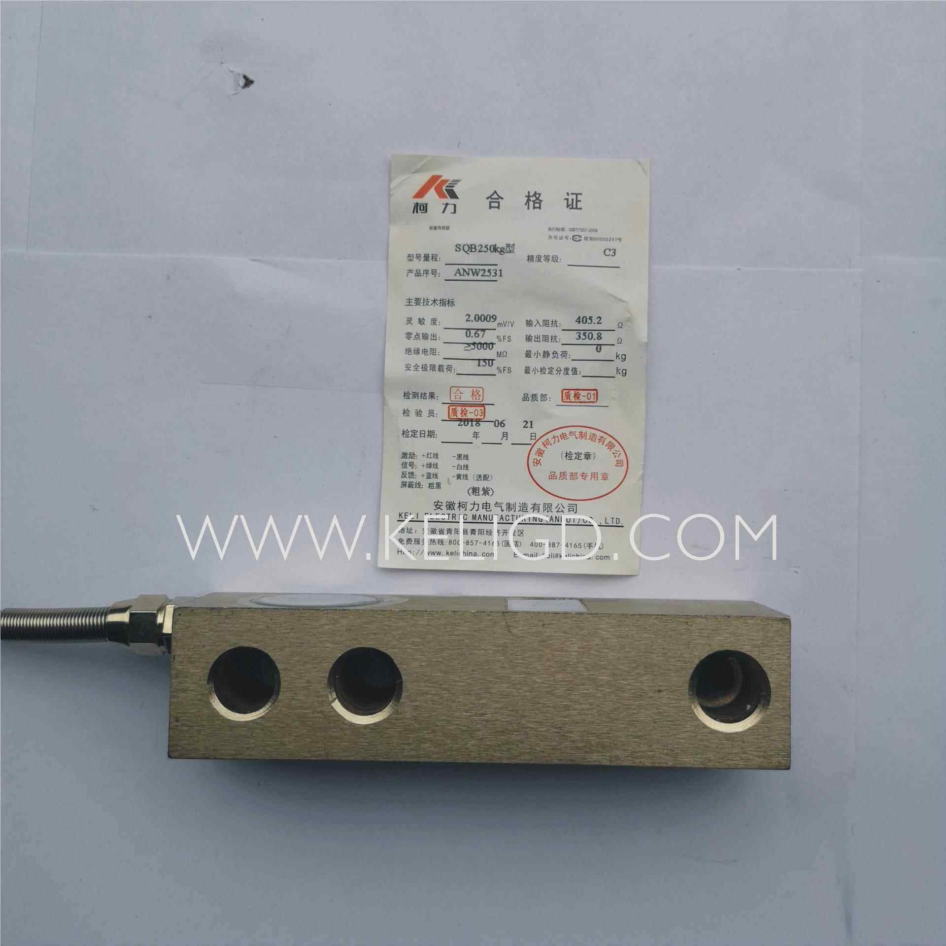 SQBSQB2力50G反应釜料仓料罐专用称传重感器压传感器广东包邮,机械设备,过滤设备,淘宝优惠券,粉丝福利购,淘宝优惠卷