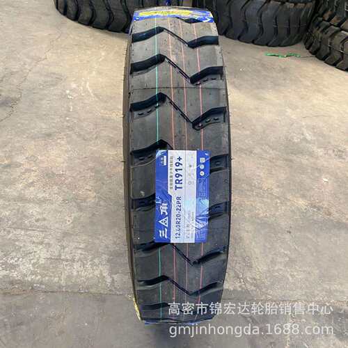 全钢卡车轮胎12.00R20前四后八轮轮胎1200R20中花