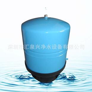 储水桶净水器配件压力桶纯水桶储水罐11G20G净水机配件