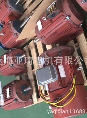 IFGEJ-50-5.5-2电磁制动刹车电机SFC Motor