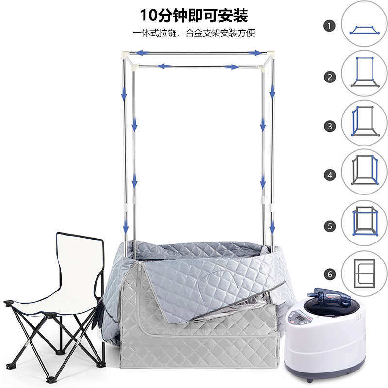 汗蒸箱家用全身湿蒸折叠桑拿房月子发汗浴箱满月蒸汽理疗熏蒸机仪