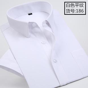 半袖 高檔男士 工子服小 修身 耐臟領扣商務休閑職黑業韓版 短袖 作襯衫