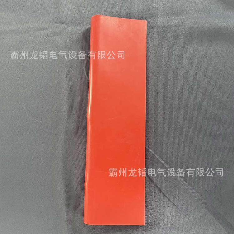 电力检修母线防护罩0.4kv软质母线遮蔽罩H073电线遮挡保护罩