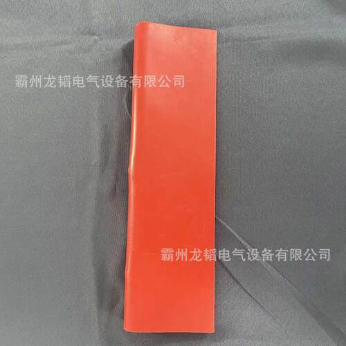 电力检修母线防护罩0.4kv软质母线遮蔽罩H073电线遮挡保护罩