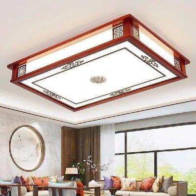 Modern Minimalism Solid Wood LED Ceiling Lamp Living Room