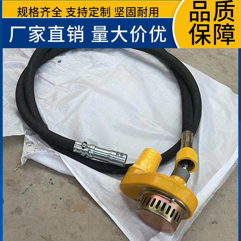 软轴水泵混凝土震动器插入式软轴水泵建筑工地排污农田灌溉垒德株