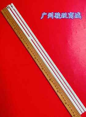 Innotek 70Uj65 R/ l型1707Pkg Mjc204Ea Rev2.0电视灯条液晶显示