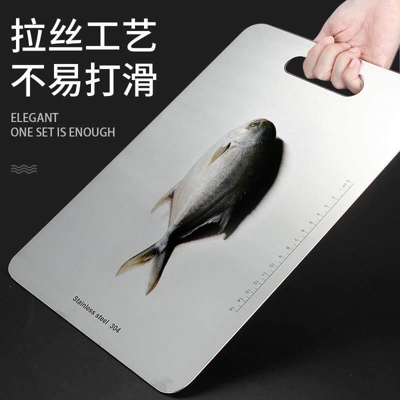 钢加厚304不锈xm1940防霉抗菌切菜板用厨家房水果和面揉面案板砧