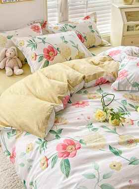 正品00全四件被套纯棉被套1.8x2米罩180棉x200cm1双人2.0x2.3床上