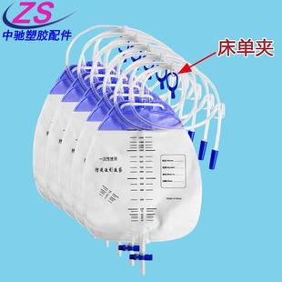 塑料软管夹片流量控制止水卡扣导管夹子输液止流夹配件卡子止流夹