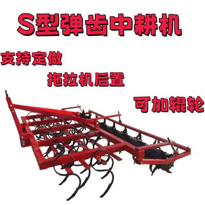 深松机弹齿犁腿耕松HRC土机耕中耕机深耕机拖拉机农用地四轮弹齿