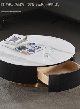 纯岩板实形木圆茶几客厅家UPU用圆茶几地柜白意式极简约现代黑色