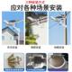 新太阳路厂家现货直销庭院街道水灯JS 3050泥灯杆抱箍农村le能d庭
