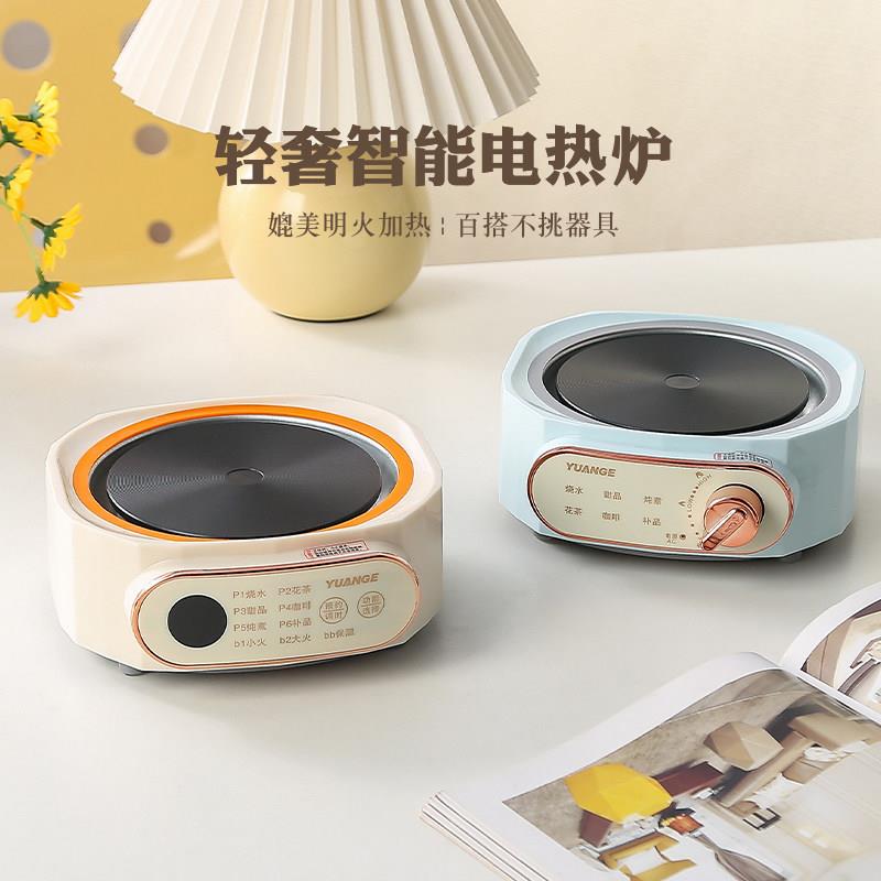 新款自动黑晶炉煮茶器带保温烧水小型电磁炉家用煮花茶咖啡电热炉